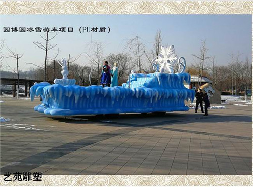 黑龙江pu雕塑