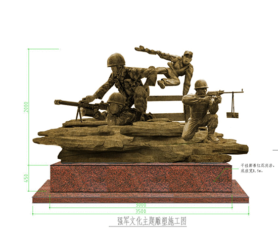 部队强军文化雕塑，部队训练雕塑